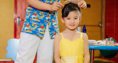 Princess for a Day 一日小公主